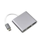 USB C to Digital Multiport Hub Adapter Type-C to 4K Adapter with USB 3.0 USB-C 3