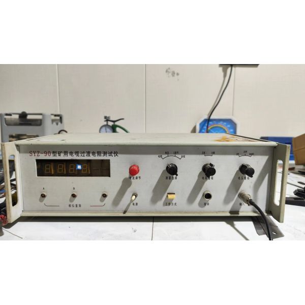 300/500V Flexible PVC Cable Stranded Copper Core Fireproof House Electric Wire