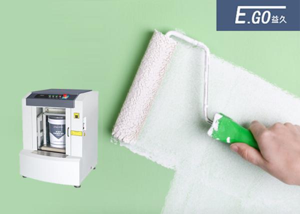 Buy Automatic Clamping Paint Agitator Shaker With 710tims / Min Vibration at wholesale prices