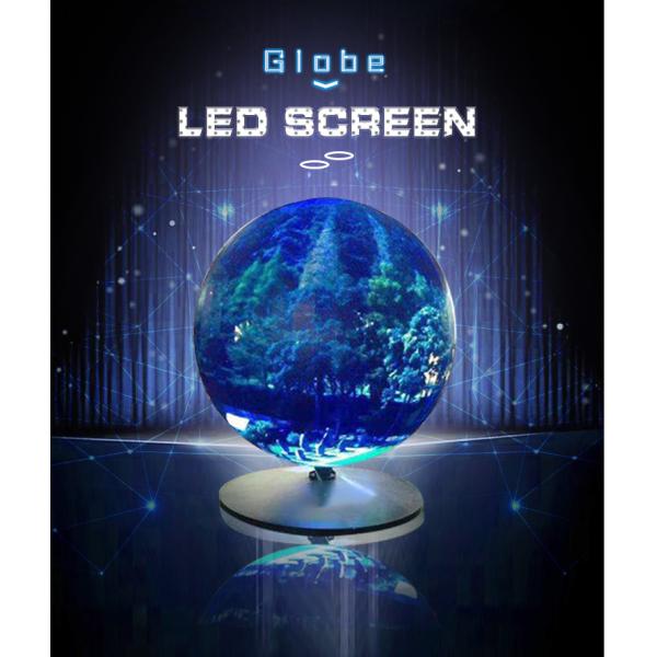 P3 LED Display Screen Round Sphere LED Display Indoor 1M For Commercial Exhibition