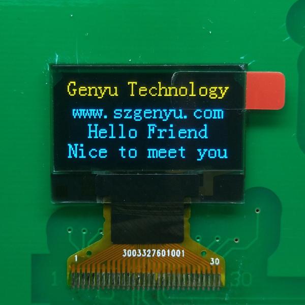 Tn Htn Stn LCD UPS Power Display Modules COB LCD Custom 7 Segment Display for Inverter LCD Screen