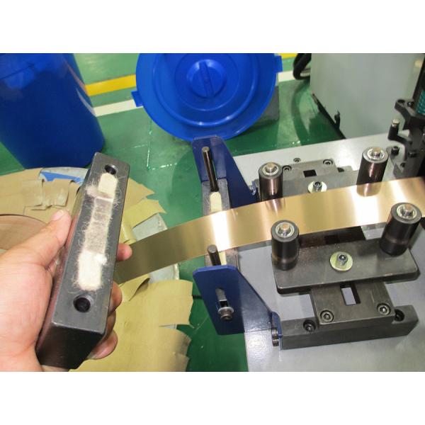 Automatic 16m/min Sheet Metal Straightener With Gear Motor For 245N Yield Strength