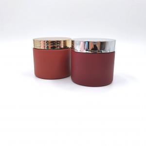 China Brown Color Body Scrub Cosmetic Cream Jar 30ml With Plastic Spoon on sale