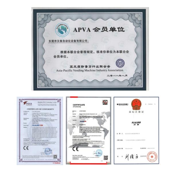 Self Service Automatic Locker Vending Machine With 4℃ Cooling Refrigeration