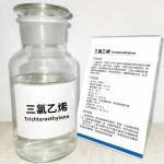 China 131.39 G/mol Molecular Weight Chemical Trichloroethylene for Industrial Applications for sale