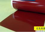 Dark Red Heat Resistant Silicone Rubber Sheet Rolls Reinforced To Insert 1PLY