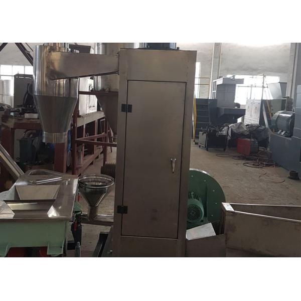 Double Stage Pvc Plastic Pelletizing Machine , 380v 90kw Granules Making Machine