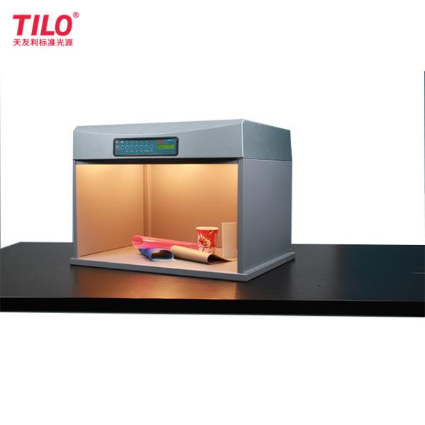 Buy Paint Color Matching Machine Plastic Material With D65 TL84 UV F CWF TL83 Light Sources at wholesale prices