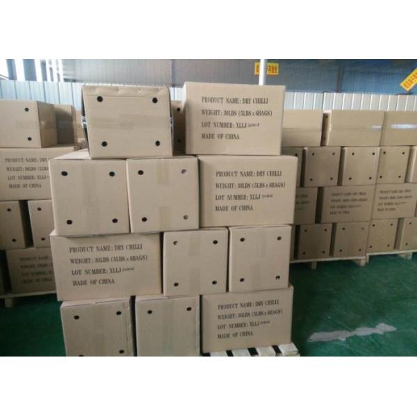 Stemless Erjingtiao Dried Chilis Sterilized Whole Chillies Pungent