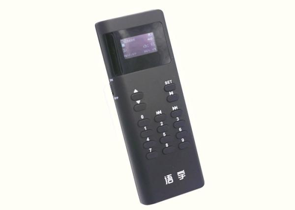 Buy UHF Wireless Tour Guide System 150m Distance With Non In Ear Receiver at wholesale prices