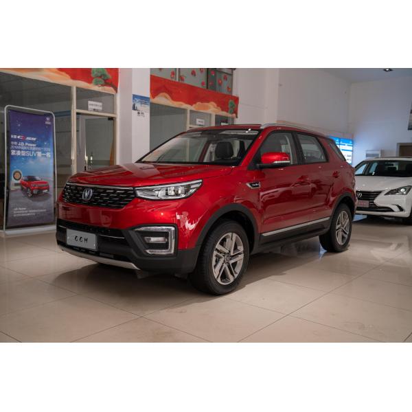 RWD 2023 Changan CS55 PLUS Full Electric SUVs 200Nm-300Nm