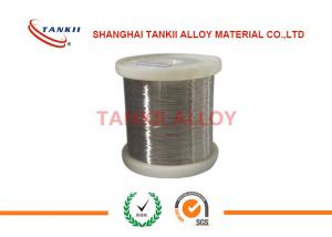 Quality High performance 14 awg 16awg 18 awg k thermocouple wire for muffle furnace for sale