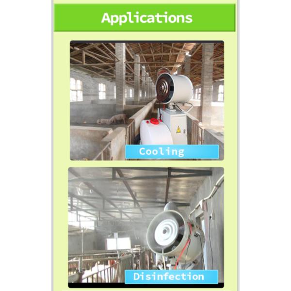 60L/H battery operated centrifugal industrial humidifier Textile humidification cooling Mist Fan