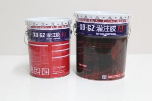 Quality Warehouse Stainless Steel Epoxy Adhesive Plate Grouting Ageing Resistance for sale