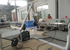 China Wood Plastic Profile Extruder Machine , PVC PP PE Composte Wood Skirting Board Profile Machinery on sale