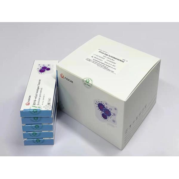 Colloidal Gold Method Covid 19 Antigen Test Kit 15 Minutes Quick Test