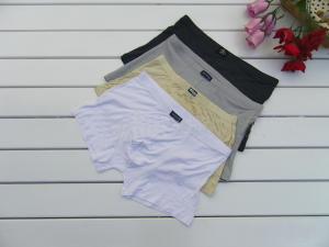 Quality Breathable Spandex / Cotton Plus Size OEM ODM Mens Enhancement Underwear Briefs For Winter for sale