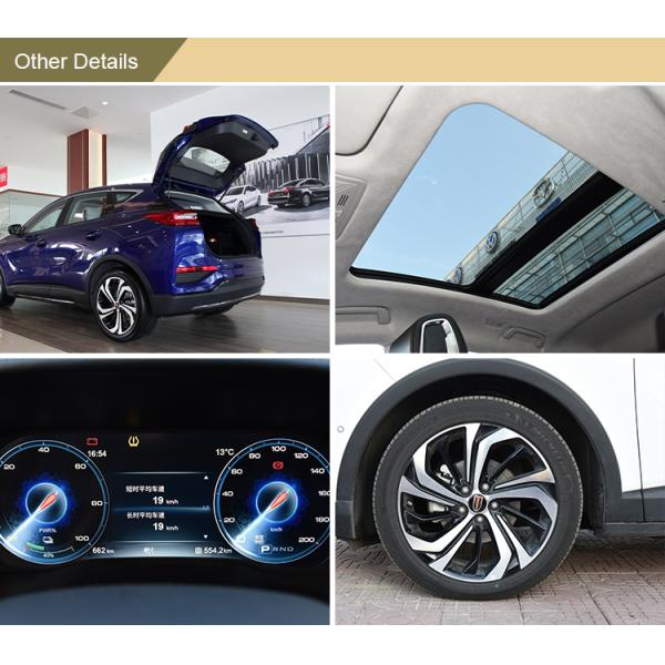 4490*1874*1613 Length * width * height 2023 Hongqi E-HS3 344km Endurance Version 4WD High Speed Electric Car Wheel Base 2750