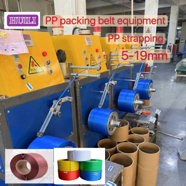 Automated PP packing belt making machine 5-19mm PP PET strapping production line for automatic packaging machines