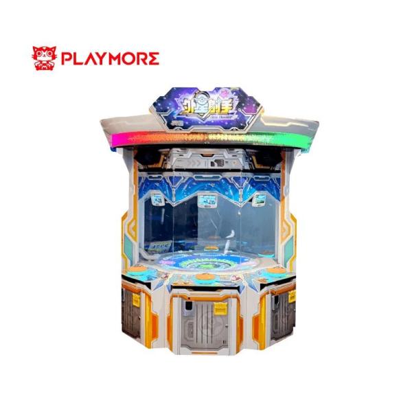 Mechanical Lottery Galaxy Game Arcade Machine 6 Players Challenge Super Bonus