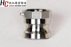 China Aluminum and stainless steel casted A,B,C,D,E,F,DC,DP cam&groove couplings on sale