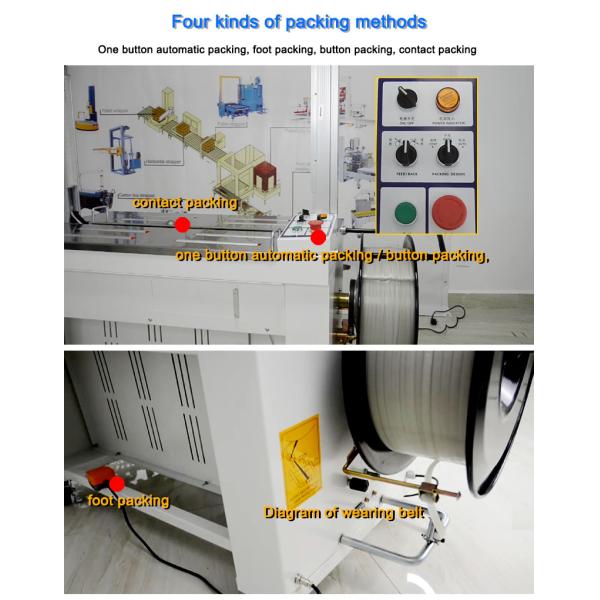 China Automatic Tape PP Belt Box Case Strapping Machine For Packing OEM