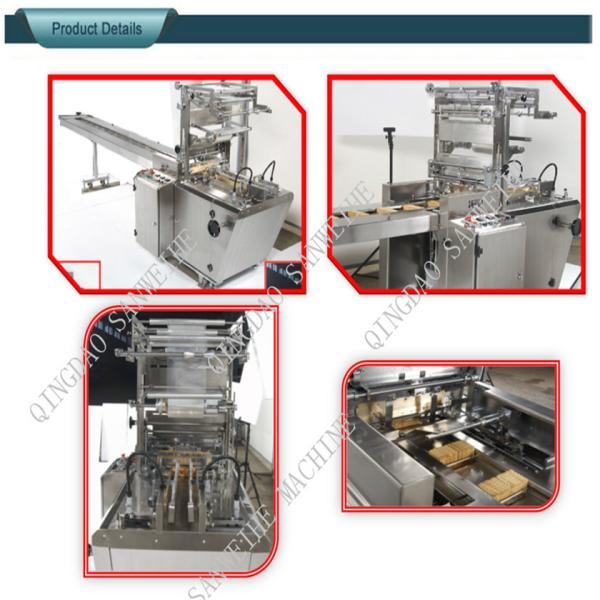 SGS Biscuit Wrapping Wafer Packing Machine Without X-Fold Type