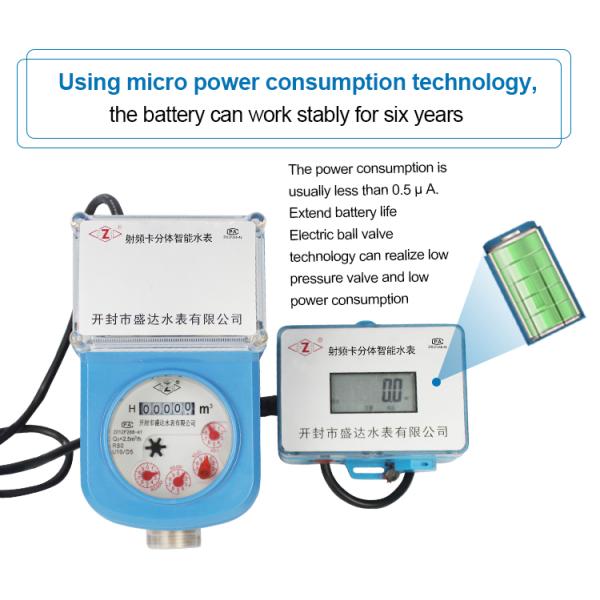 LXSK-15-20e Kaifeng Shengda Prepaid Water Meter Digital Price