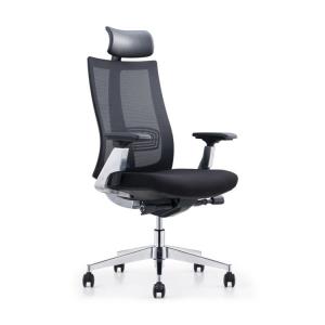 China Anti Vibration Black Mesh Desk Chair Modern With Adjustable Lumbar Support on sale