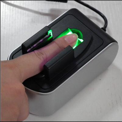 FPV10R Multi-biometric reader with finger vein and fingerprint authentication