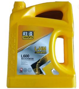 Pp 5l Jerry Can Blow Molding Machine Three Layer Double Station Automatic