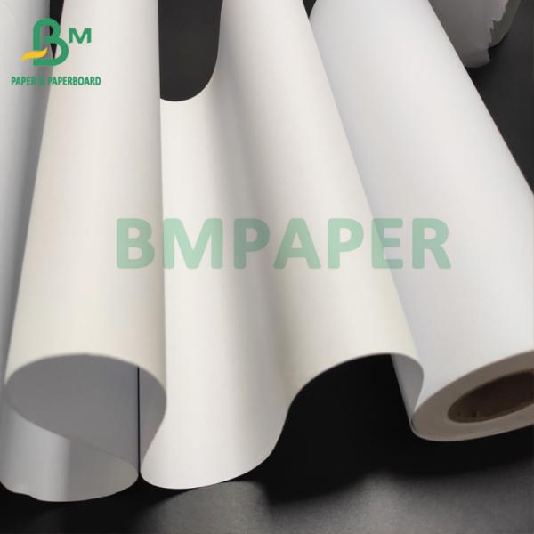 24" x 150' ( 5 pack ) 20lb Uncoated CAD Paper Rolls Bright White Paper 70gsm Drawing Patterns Uncoated White Plotter Paper 60" Rolls