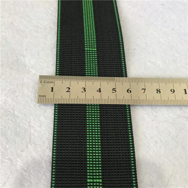Eco- Friendly Material Sofa Accessories Sofa Elastic Webbing width 50mm black color