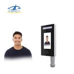 RA07 Android Detect And Track 5 Persons simultaneously Face Recognition Access