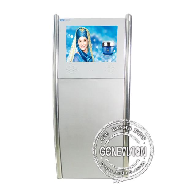 19.1" Floor Standing Kiosk Digital Signage Media Player Board For Shopping Mall