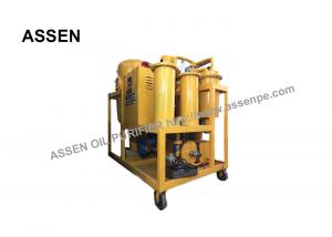 China Advanced type Portable Transformer Oil Purification Machine,High Vacuum Transformer Oil Purifier Plant on sale