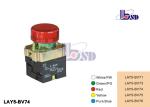 Red Push Button Light Switch With Led Via Integral Resistance LEC60947-5-1