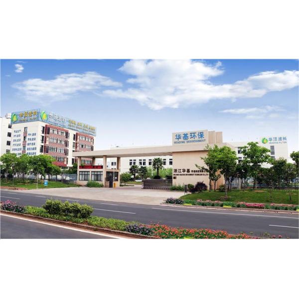 Huading Net Industry