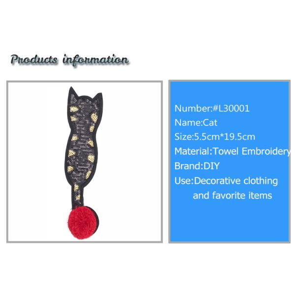 Small Cute Cat Custom Chenille Patches Eco Friendly Black Color With Various Material