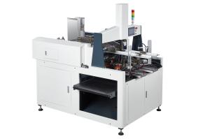 Quality Automatic Plastic Tape For Box Corner Pasting Machine For Rigid Box And Special Shape Boxes for sale