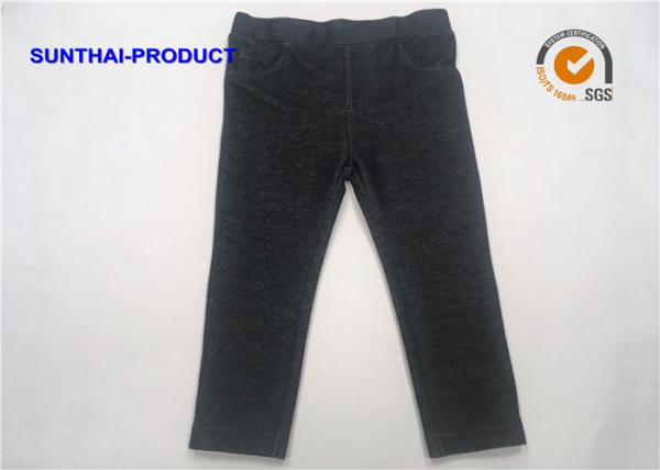 Buy Navy Denim Baby Jogging Bottoms Faux Fly And Functional Back Pockets Toddler Boy Pants at wholesale prices