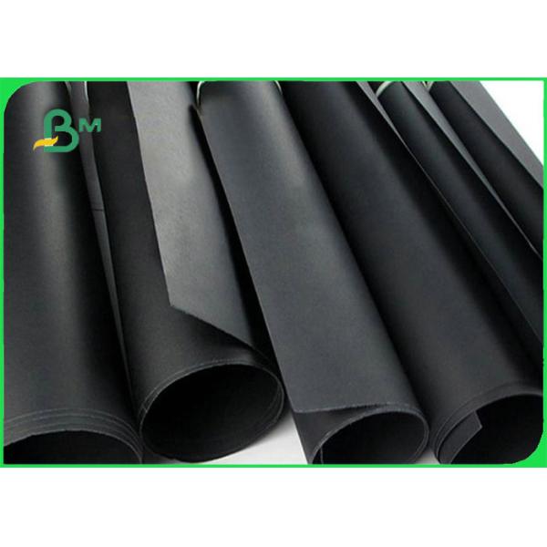 Mix pulp 120g to 500g A3 A4 Size solid black kraft paper board sheet/ Coils 