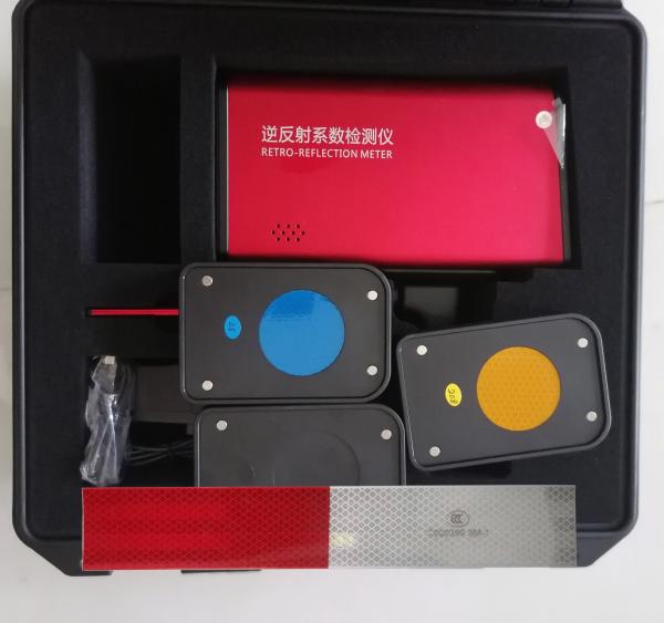 Buy Advanced Optical Measurement System Sign Retroreflectometer Handheld at wholesale prices