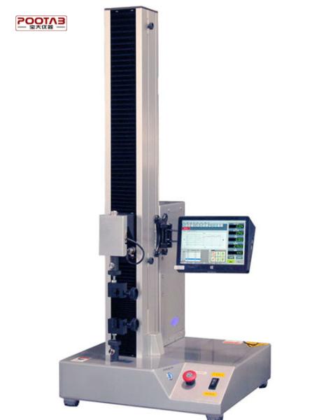 Buy Single Screw Tension Test Machine Computerized Tensile Tester With Camera Function at wholesale prices