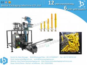 Quality Screw packing machine, high speed and high accuracy, good quality for sale