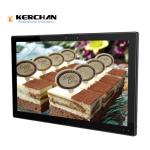 15.6 Inch Android Tablet with touch,light sensor support 24/7 Continuous