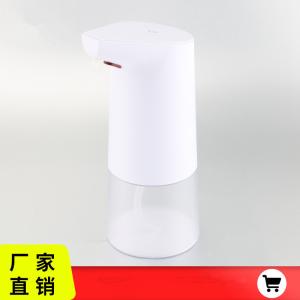 Automatic Touchless Sensor Liquid Soap hand sanitizer Dispenser