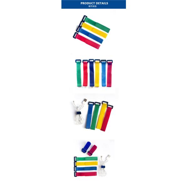 Industrial-grade velcro fasteners for multiple uses