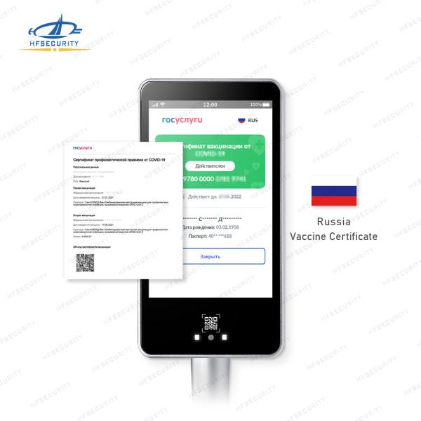 Buy RA08 New China Arrival 8  Android  Dual Camera  Tracking 5Facial Recognition Access Control For Turnstile System at wholesale prices