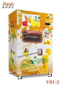 Quality pure orange fresh juice mutilfunction Squeezing Automatic Beverage Vending Machine for college drinking withlarge window for sale